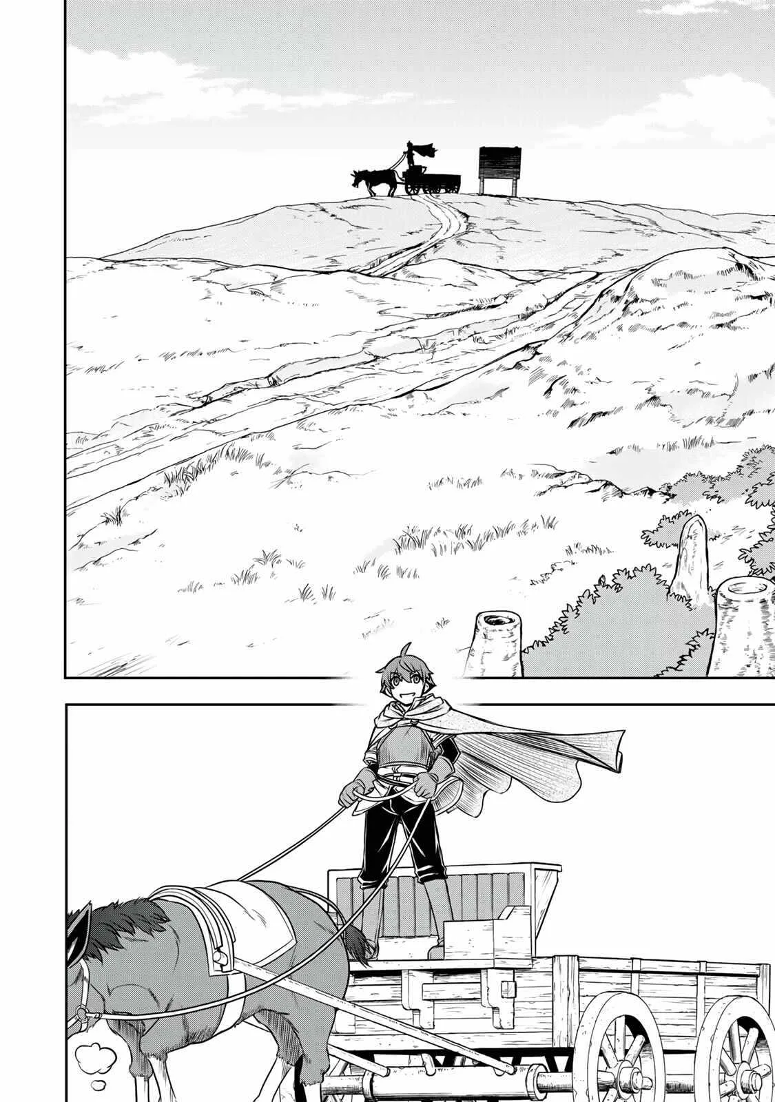 Dame Skill [Auto Mode] ga Kakuseishimashita ~Are, Guild no Scout-san, Ore wo "Iranai"-tte Itte Masendeshita?~ Chapter 10 page 15