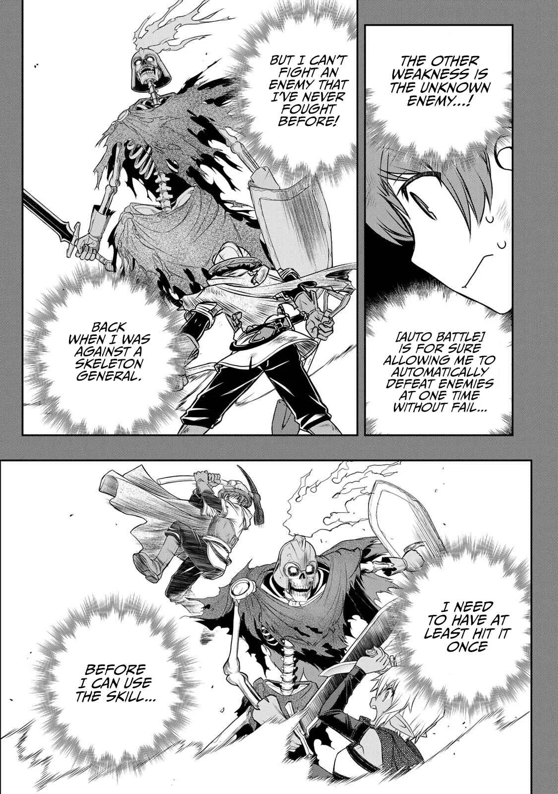 Dame Skill [Auto Mode] ga Kakuseishimashita ~Are, Guild no Scout-san, Ore wo "Iranai"-tte Itte Masendeshita?~ Chapter 8 page 20