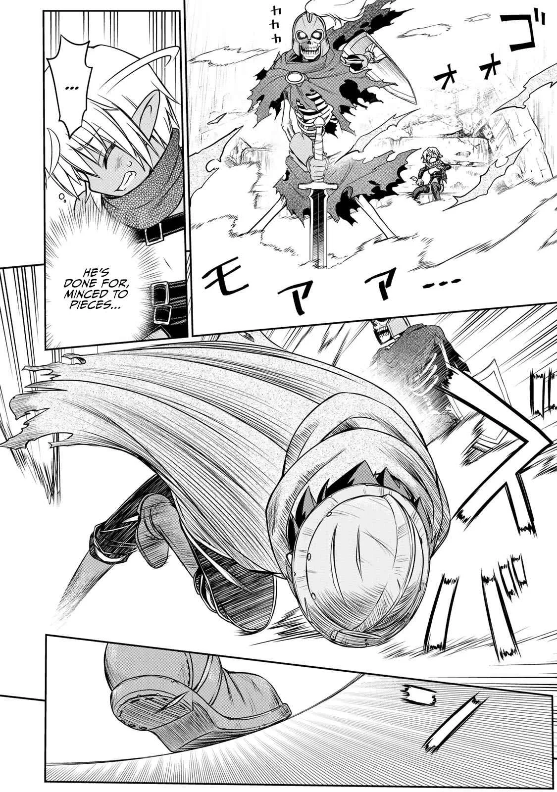 Dame Skill [Auto Mode] ga Kakuseishimashita ~Are, Guild no Scout-san, Ore wo "Iranai"-tte Itte Masendeshita?~ Chapter 5 page 14