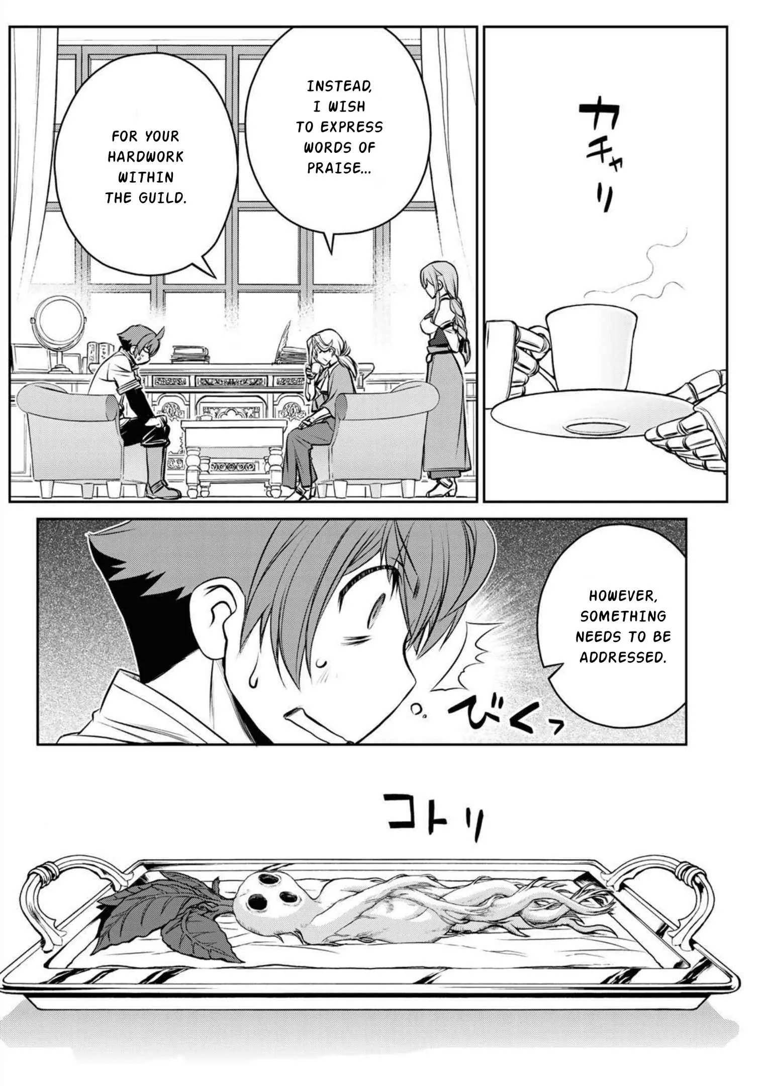 Dame Skill [Auto Mode] ga Kakuseishimashita ~Are, Guild no Scout-san, Ore wo "Iranai"-tte Itte Masendeshita?~ Chapter 2 page 13