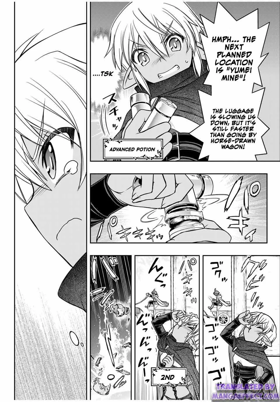 Dame Skill [Auto Mode] ga Kakuseishimashita ~Are, Guild no Scout-san, Ore wo "Iranai"-tte Itte Masendeshita?~ Chapter 11 page 12