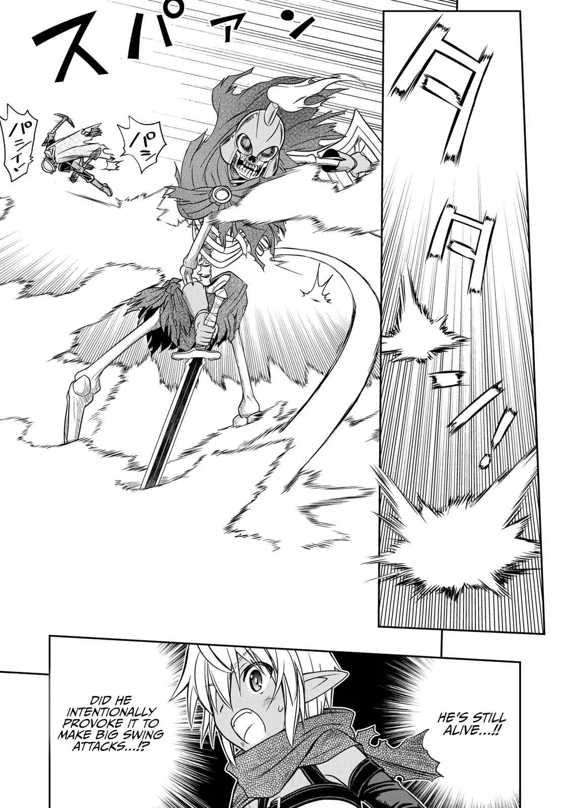 Dame Skill [Auto Mode] ga Kakuseishimashita ~Are, Guild no Scout-san, Ore wo "Iranai"-tte Itte Masendeshita?~ Chapter 5 page 15