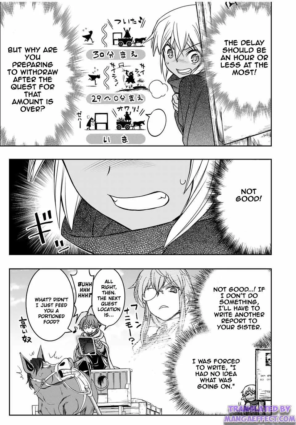 Dame Skill [Auto Mode] ga Kakuseishimashita ~Are, Guild no Scout-san, Ore wo "Iranai"-tte Itte Masendeshita?~ Chapter 11 page 11