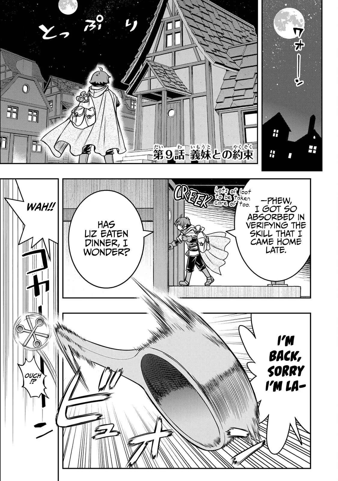 Dame Skill [Auto Mode] ga Kakuseishimashita ~Are, Guild no Scout-san, Ore wo "Iranai"-tte Itte Masendeshita?~ Chapter 9 page 2