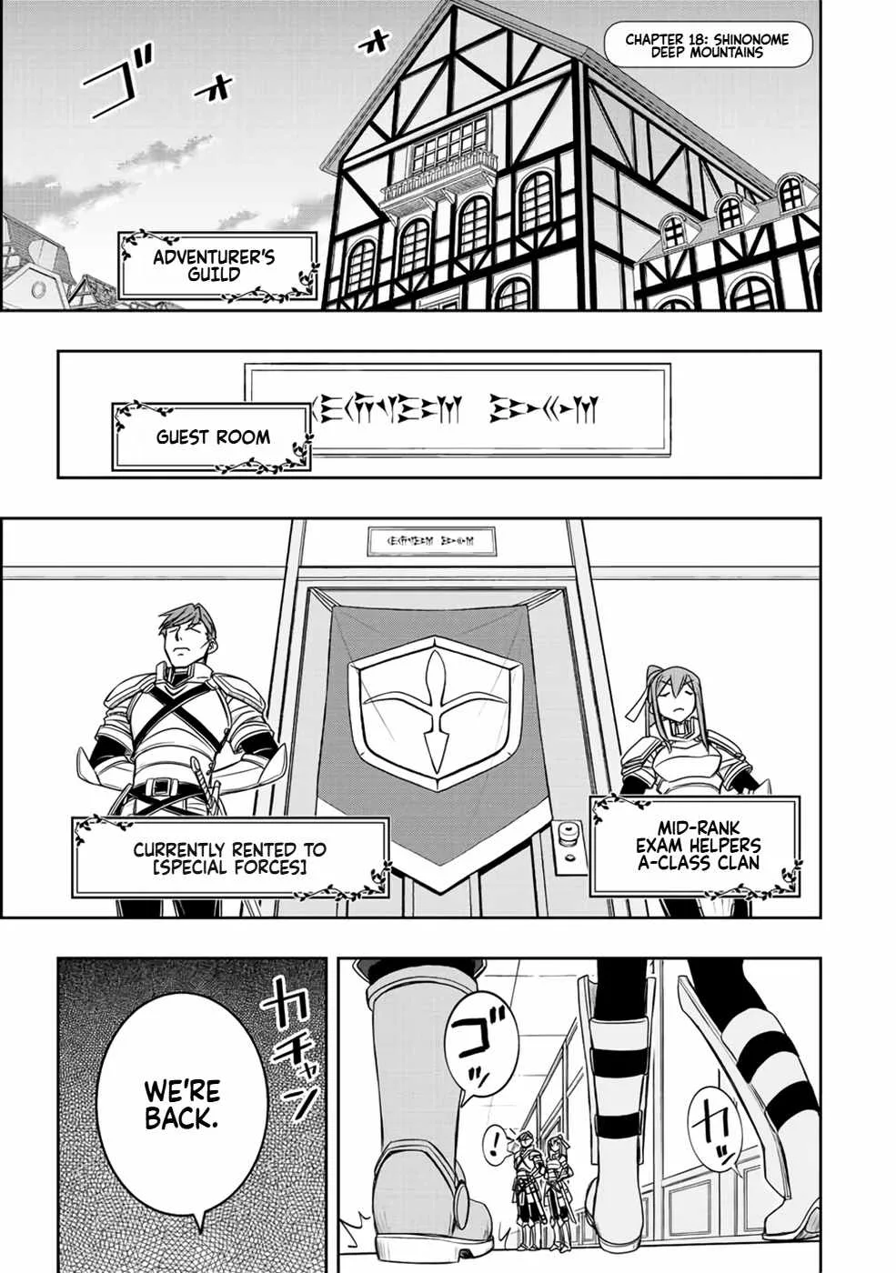Dame Skill [Auto Mode] ga Kakuseishimashita ~Are, Guild no Scout-san, Ore wo "Iranai"-tte Itte Masendeshita?~ Chapter 18 page 1