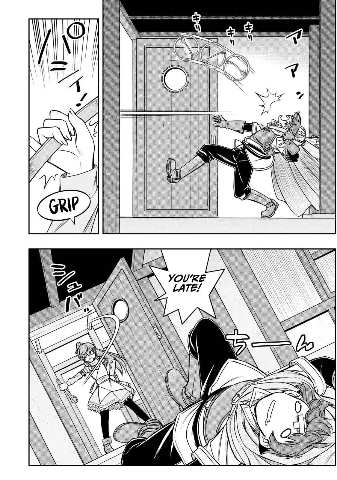 Dame Skill [Auto Mode] ga Kakuseishimashita ~Are, Guild no Scout-san, Ore wo "Iranai"-tte Itte Masendeshita?~ Chapter 9 page 3