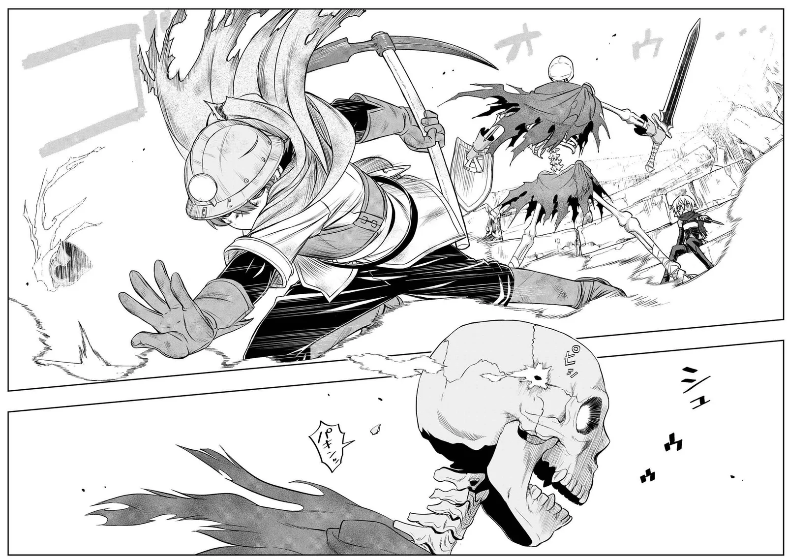 Dame Skill [Auto Mode] ga Kakuseishimashita ~Are, Guild no Scout-san, Ore wo "Iranai"-tte Itte Masendeshita?~ Chapter 5 page 19