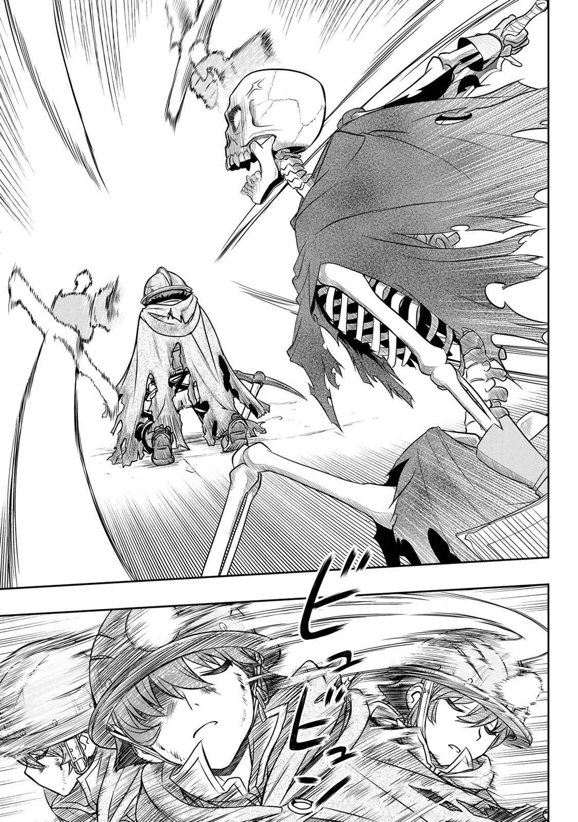 Dame Skill [Auto Mode] ga Kakuseishimashita ~Are, Guild no Scout-san, Ore wo "Iranai"-tte Itte Masendeshita?~ Chapter 5 page 21