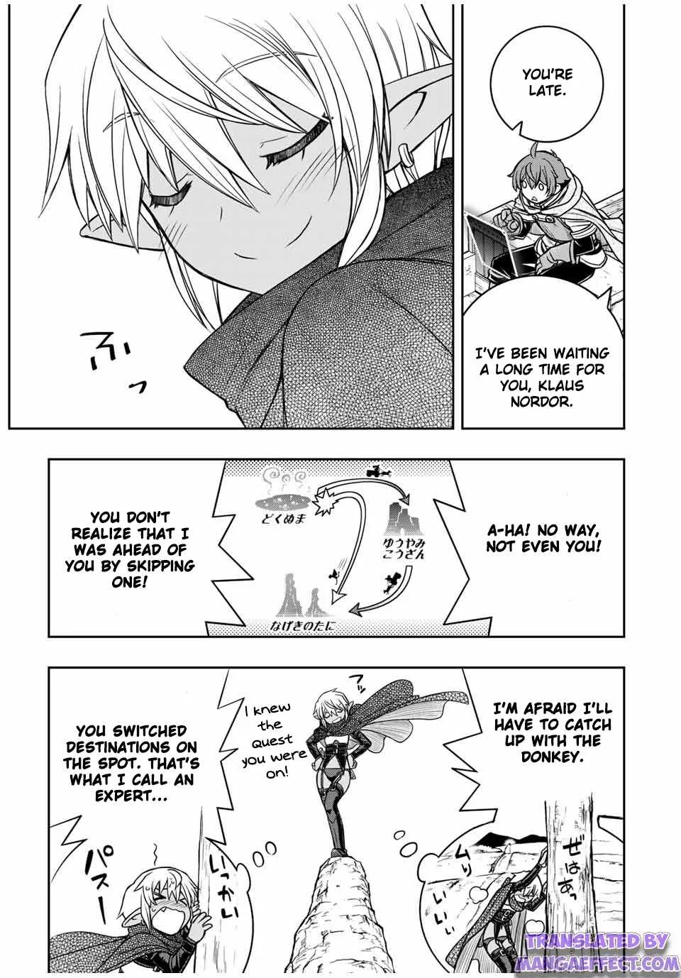 Dame Skill [Auto Mode] ga Kakuseishimashita ~Are, Guild no Scout-san, Ore wo "Iranai"-tte Itte Masendeshita?~ Chapter 11 page 15