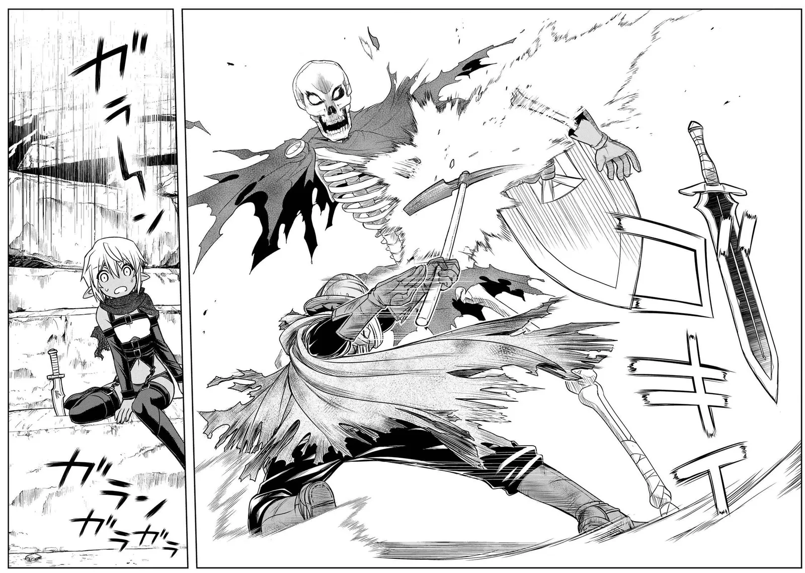 Dame Skill [Auto Mode] ga Kakuseishimashita ~Are, Guild no Scout-san, Ore wo "Iranai"-tte Itte Masendeshita?~ Chapter 5 page 23