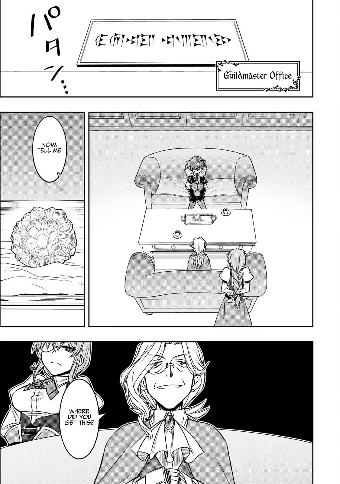 Dame Skill [Auto Mode] ga Kakuseishimashita ~Are, Guild no Scout-san, Ore wo "Iranai"-tte Itte Masendeshita?~ Chapter 6 page 8