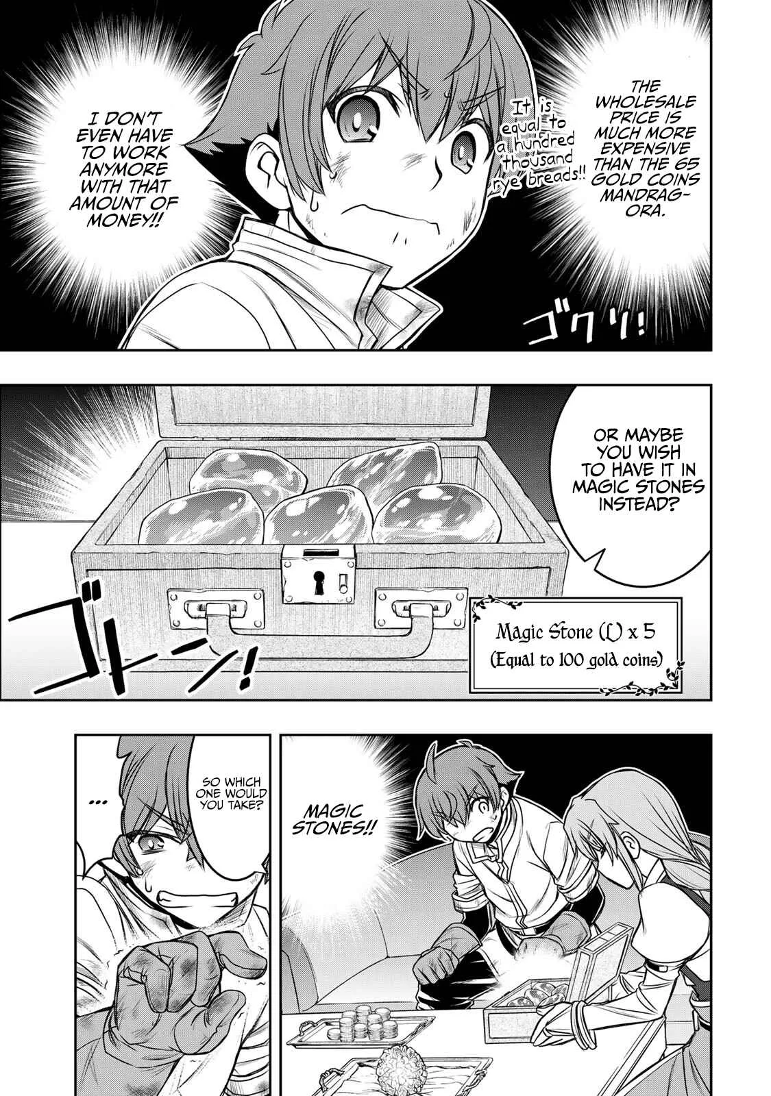 Dame Skill [Auto Mode] ga Kakuseishimashita ~Are, Guild no Scout-san, Ore wo "Iranai"-tte Itte Masendeshita?~ Chapter 6 page 16