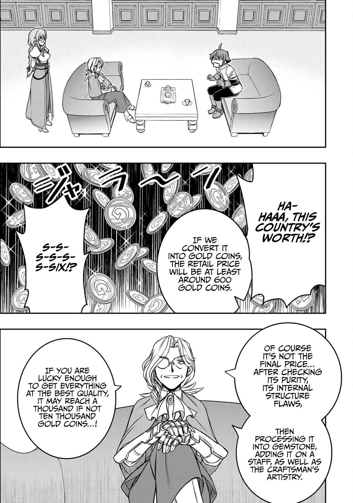 Dame Skill [Auto Mode] ga Kakuseishimashita ~Are, Guild no Scout-san, Ore wo "Iranai"-tte Itte Masendeshita?~ Chapter 6 page 14