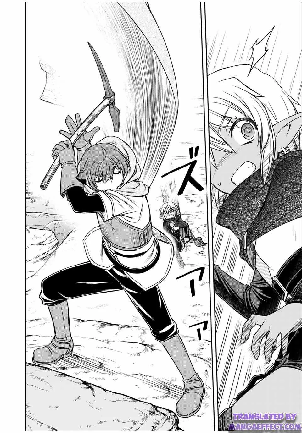 Dame Skill [Auto Mode] ga Kakuseishimashita ~Are, Guild no Scout-san, Ore wo "Iranai"-tte Itte Masendeshita?~ Chapter 11 page 18