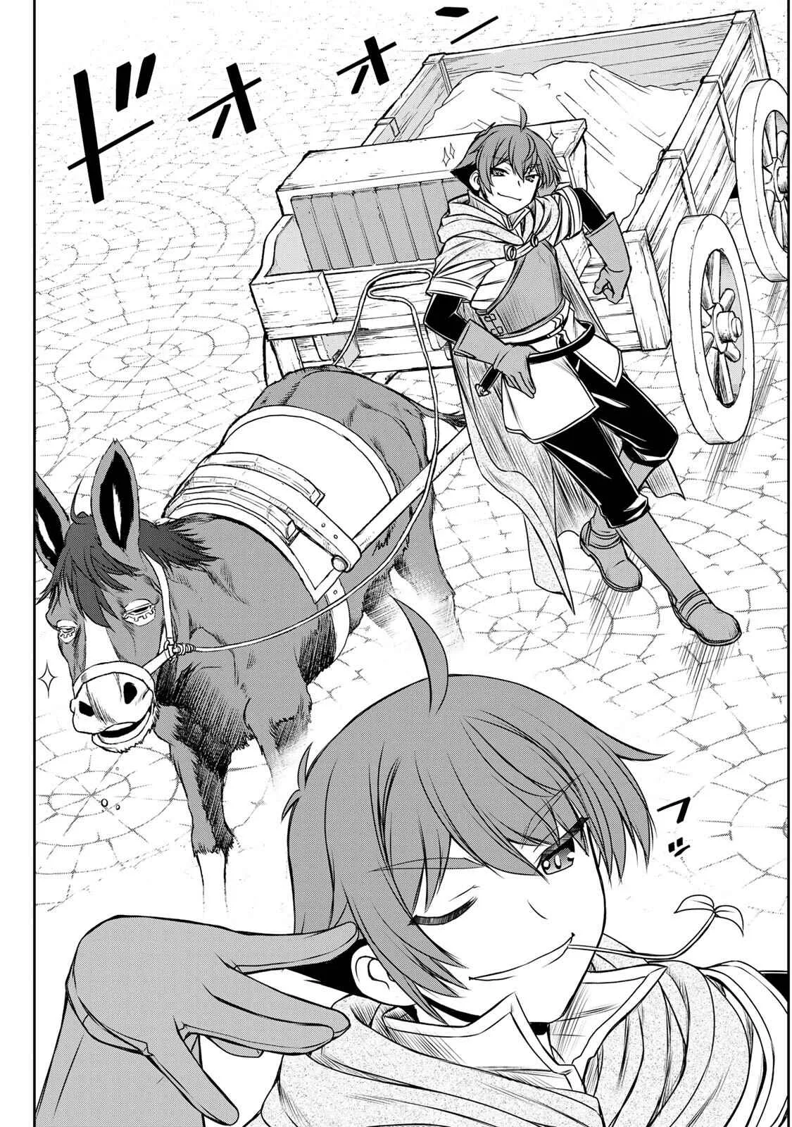 Dame Skill [Auto Mode] ga Kakuseishimashita ~Are, Guild no Scout-san, Ore wo "Iranai"-tte Itte Masendeshita?~ Chapter 9 page 13