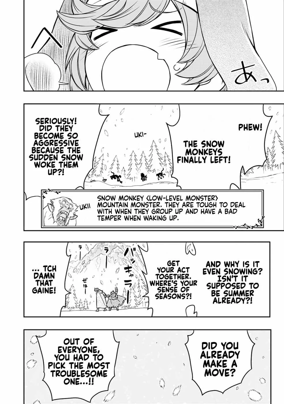 Dame Skill [Auto Mode] ga Kakuseishimashita ~Are, Guild no Scout-san, Ore wo "Iranai"-tte Itte Masendeshita?~ Chapter 18 page 12