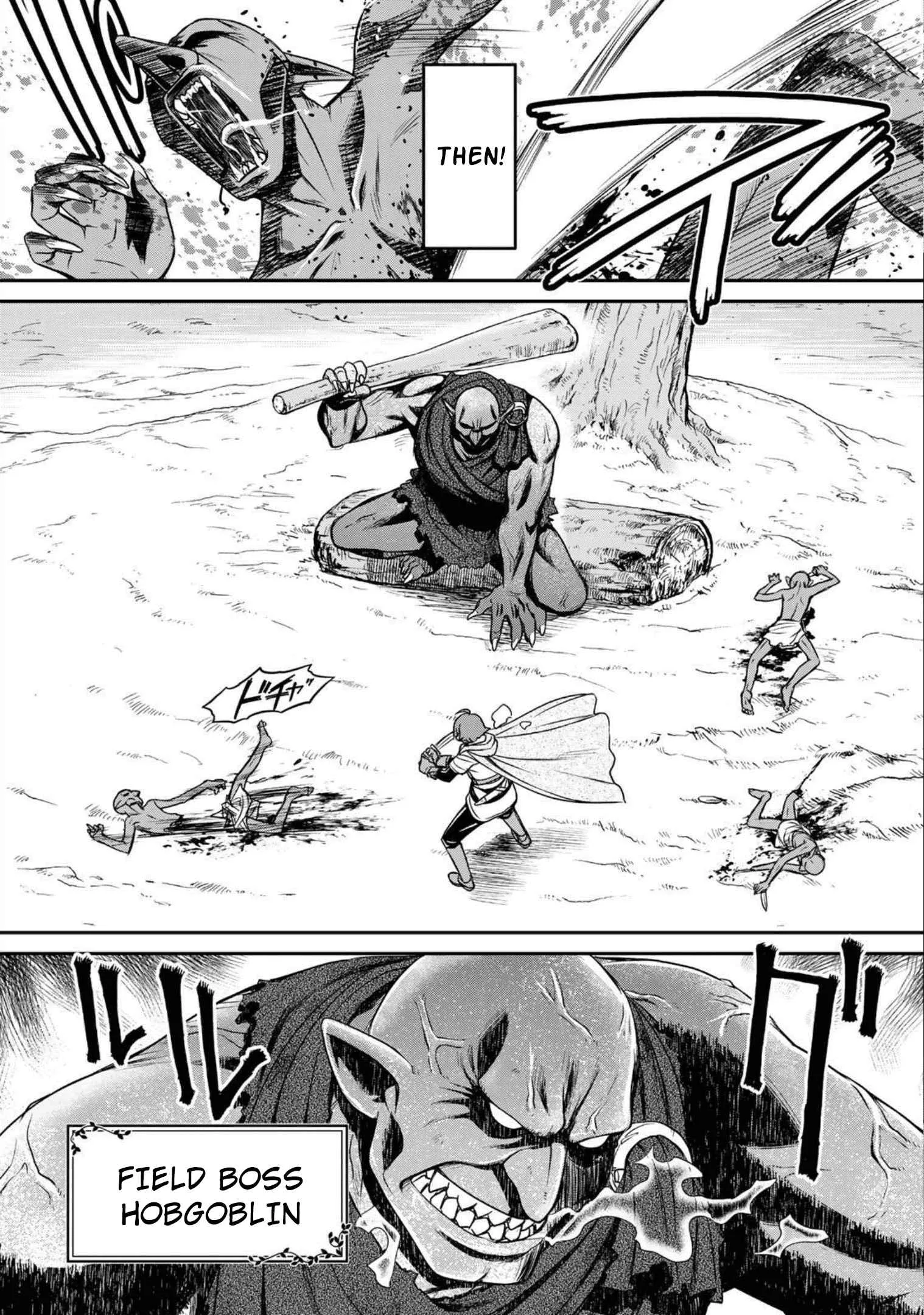 Dame Skill [Auto Mode] ga Kakuseishimashita ~Are, Guild no Scout-san, Ore wo "Iranai"-tte Itte Masendeshita?~ Chapter 1 page 8