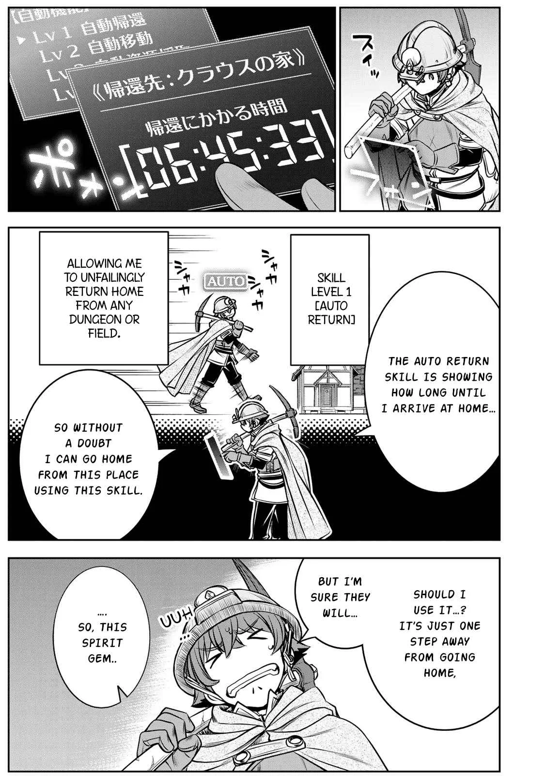 Dame Skill [Auto Mode] ga Kakuseishimashita ~Are, Guild no Scout-san, Ore wo "Iranai"-tte Itte Masendeshita?~ Chapter 4 page 6
