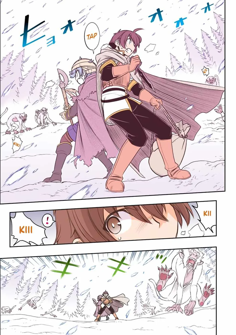 Dame Skill [Auto Mode] ga Kakuseishimashita ~Are, Guild no Scout-san, Ore wo "Iranai"-tte Itte Masendeshita?~ Chapter 18 page 11