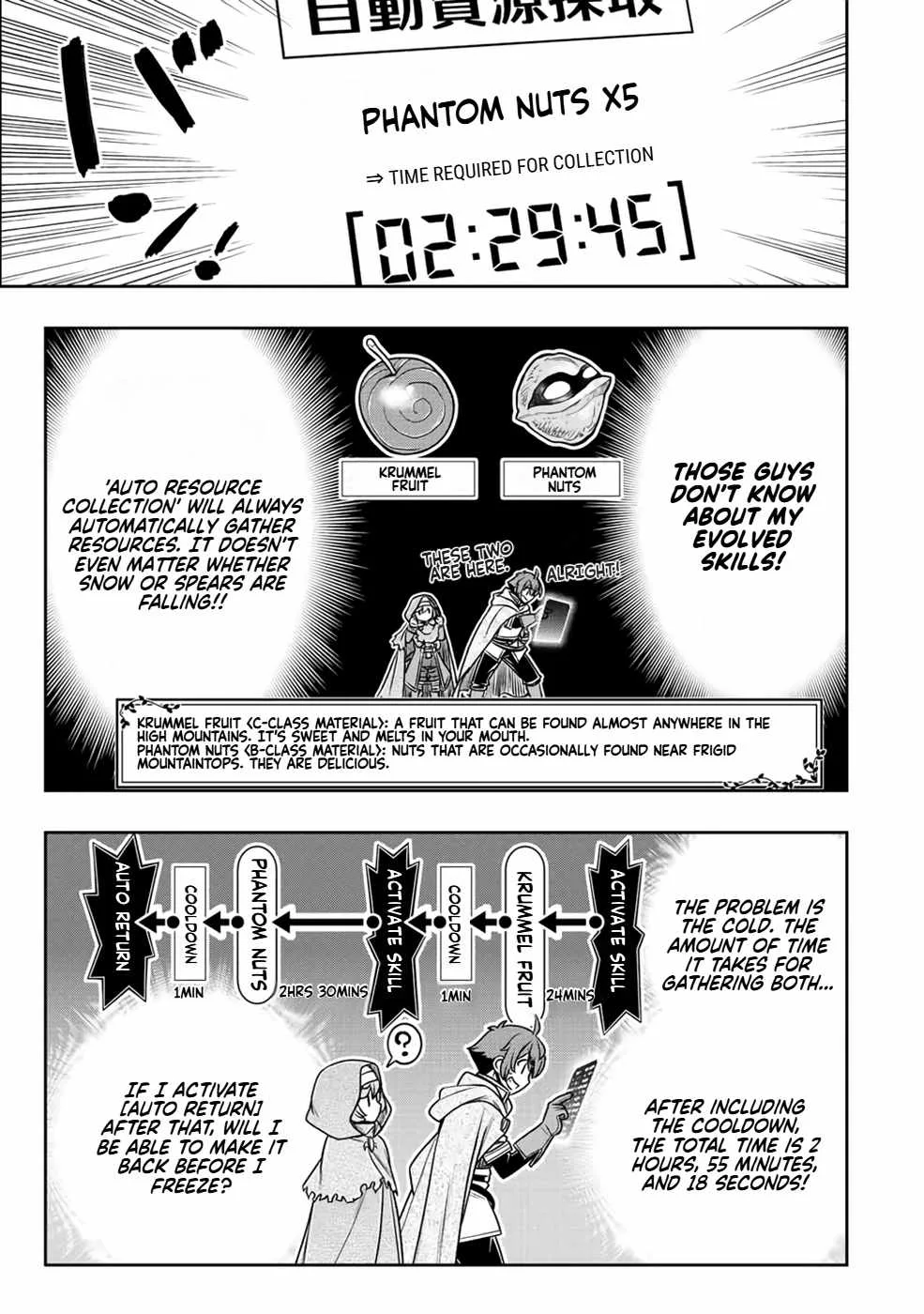 Dame Skill [Auto Mode] ga Kakuseishimashita ~Are, Guild no Scout-san, Ore wo "Iranai"-tte Itte Masendeshita?~ Chapter 18 page 15