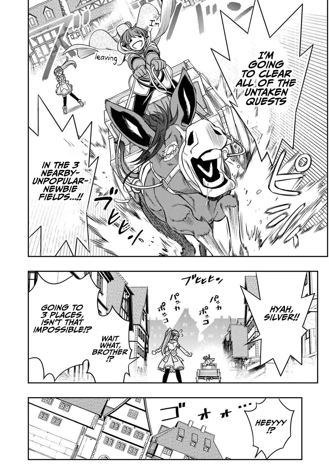 Dame Skill [Auto Mode] ga Kakuseishimashita ~Are, Guild no Scout-san, Ore wo "Iranai"-tte Itte Masendeshita?~ Chapter 9 page 17