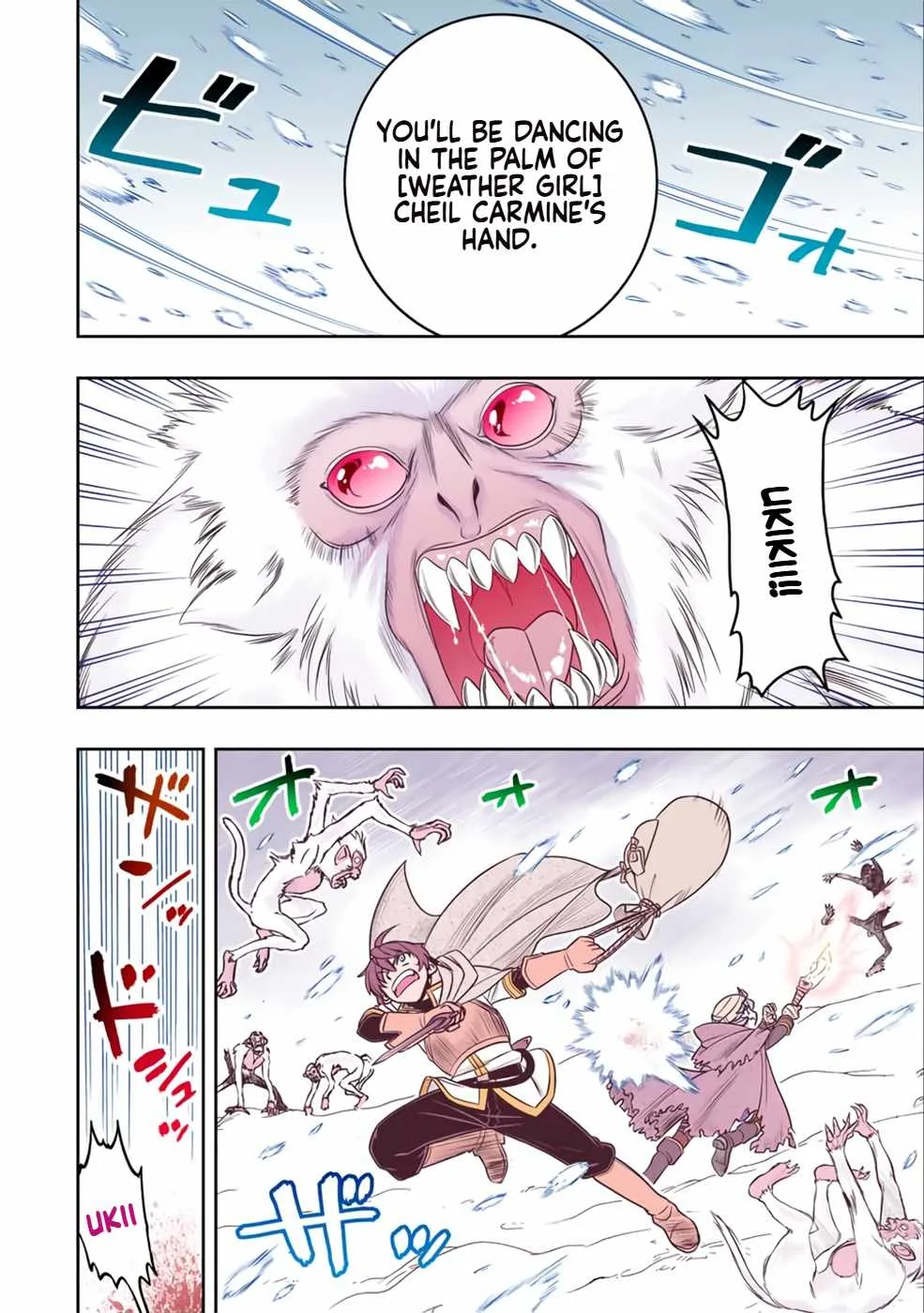 Dame Skill [Auto Mode] ga Kakuseishimashita ~Are, Guild no Scout-san, Ore wo "Iranai"-tte Itte Masendeshita?~ Chapter 18 page 10