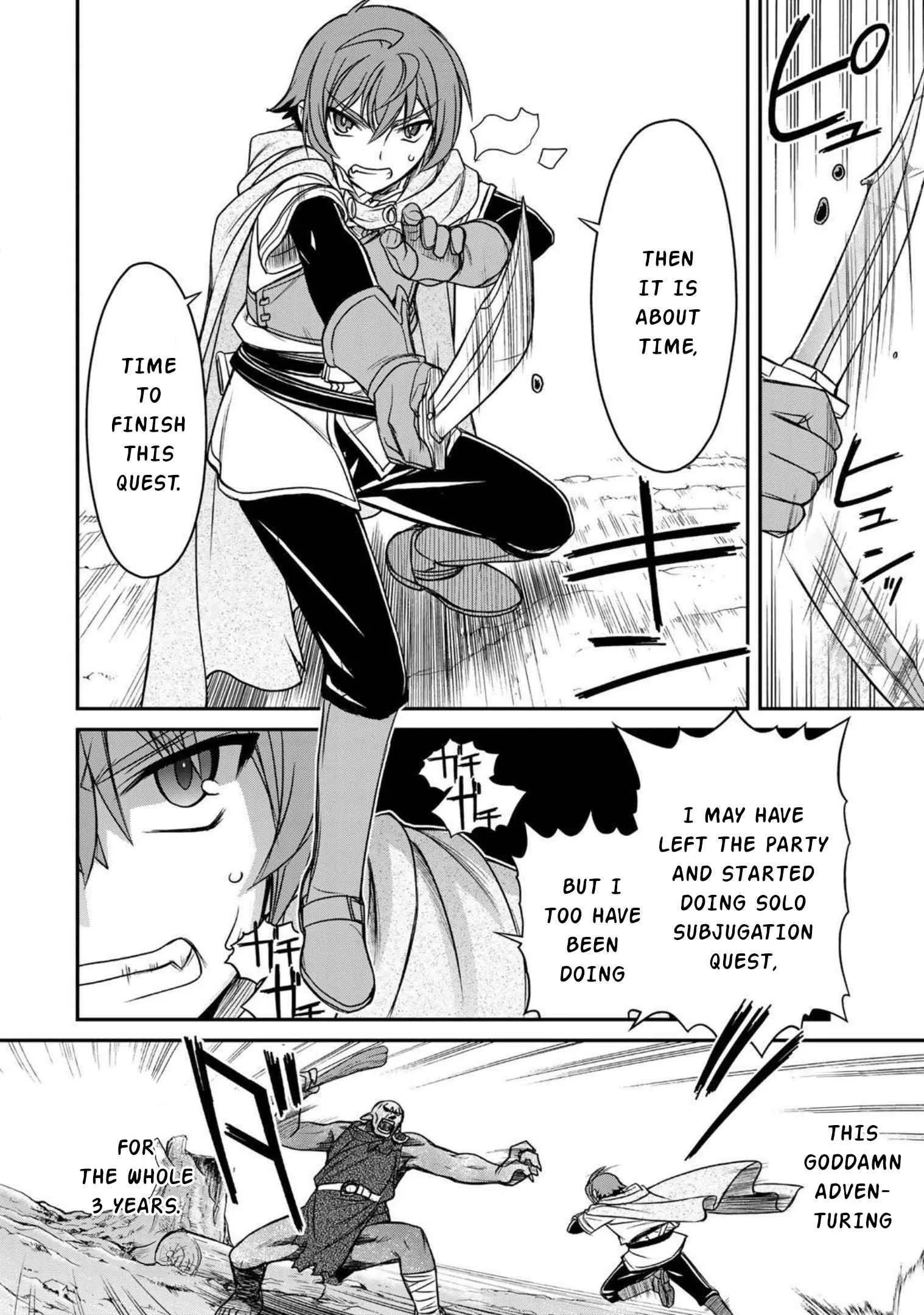 Dame Skill [Auto Mode] ga Kakuseishimashita ~Are, Guild no Scout-san, Ore wo "Iranai"-tte Itte Masendeshita?~ Chapter 1 page 9