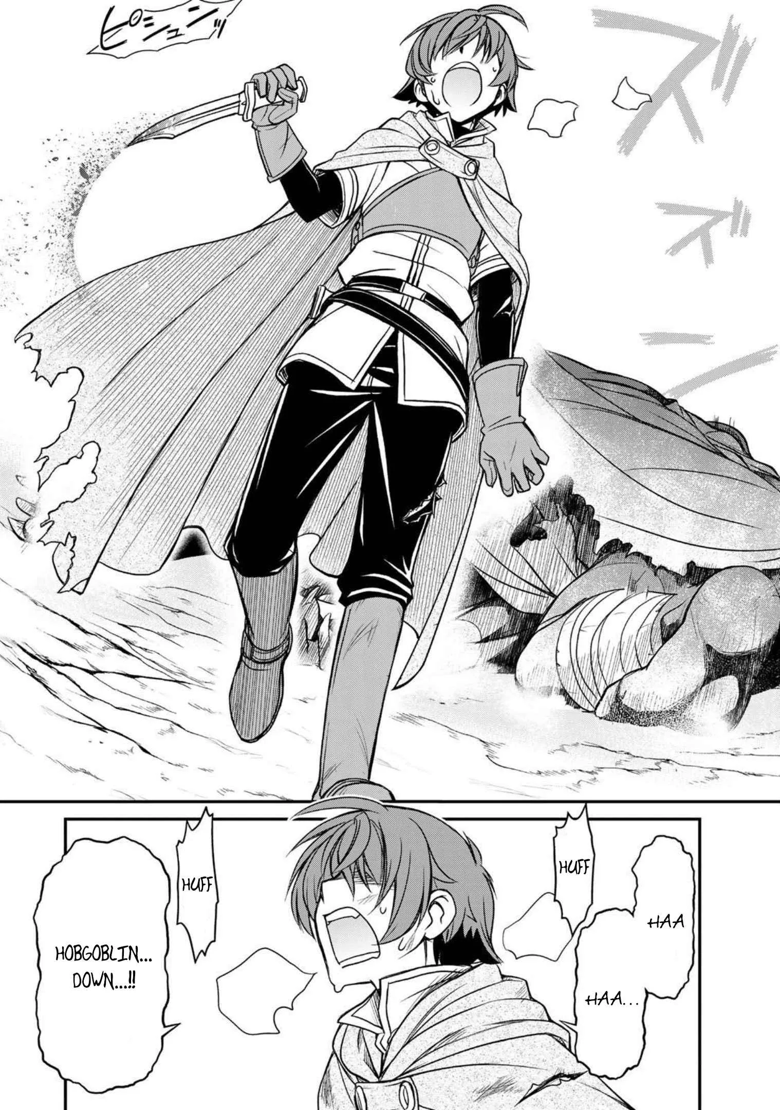 Dame Skill [Auto Mode] ga Kakuseishimashita ~Are, Guild no Scout-san, Ore wo "Iranai"-tte Itte Masendeshita?~ Chapter 1 page 11