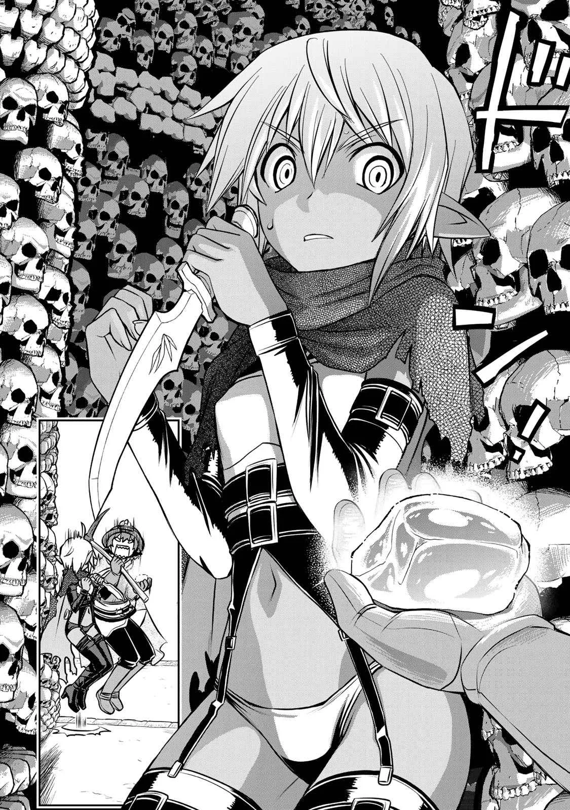 Dame Skill [Auto Mode] ga Kakuseishimashita ~Are, Guild no Scout-san, Ore wo "Iranai"-tte Itte Masendeshita?~ Chapter 4 page 9