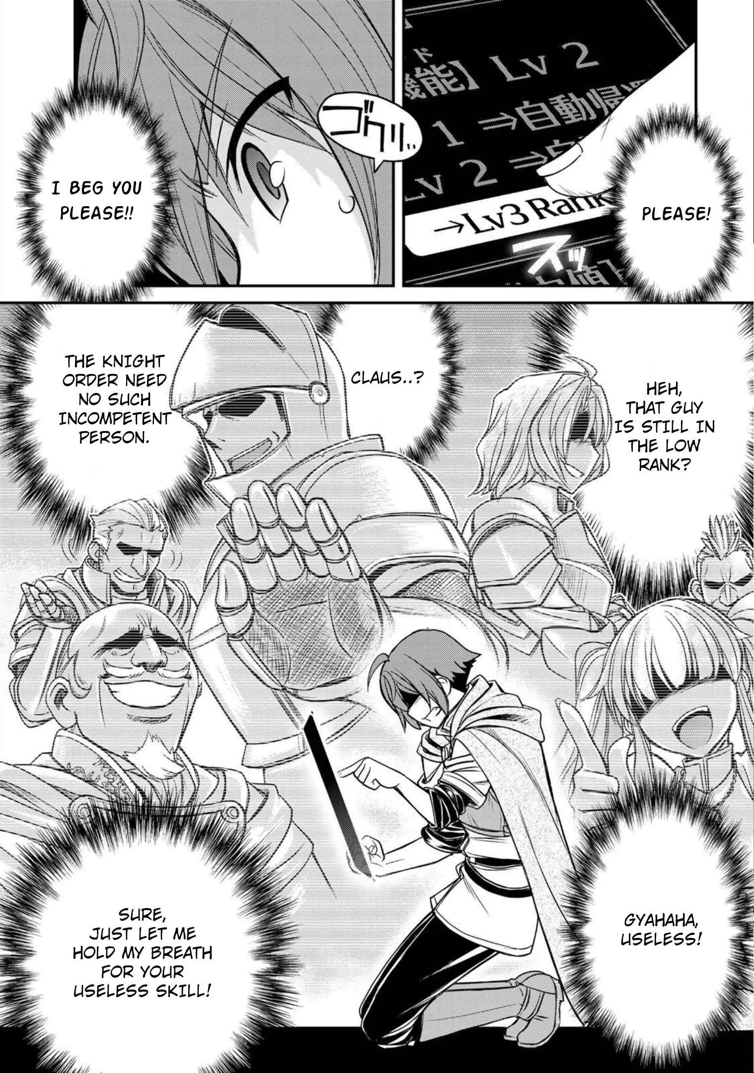 Dame Skill [Auto Mode] ga Kakuseishimashita ~Are, Guild no Scout-san, Ore wo "Iranai"-tte Itte Masendeshita?~ Chapter 1 page 16