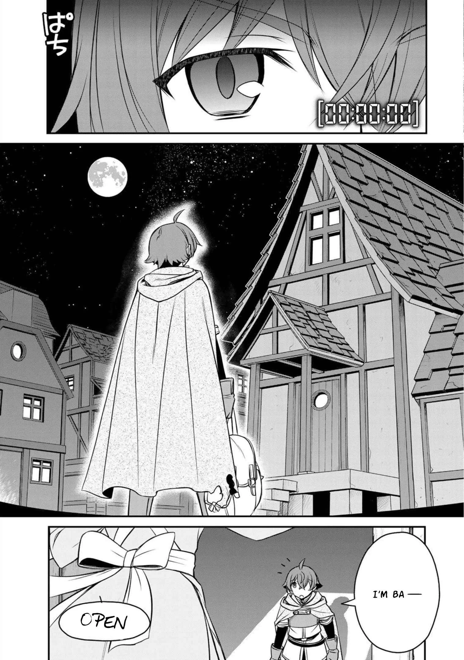 Dame Skill [Auto Mode] ga Kakuseishimashita ~Are, Guild no Scout-san, Ore wo "Iranai"-tte Itte Masendeshita?~ Chapter 1 page 22