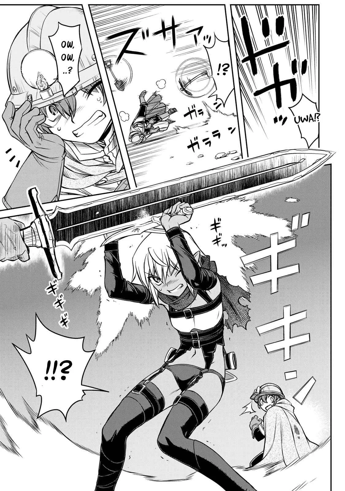 Dame Skill [Auto Mode] ga Kakuseishimashita ~Are, Guild no Scout-san, Ore wo "Iranai"-tte Itte Masendeshita?~ Chapter 4 page 19