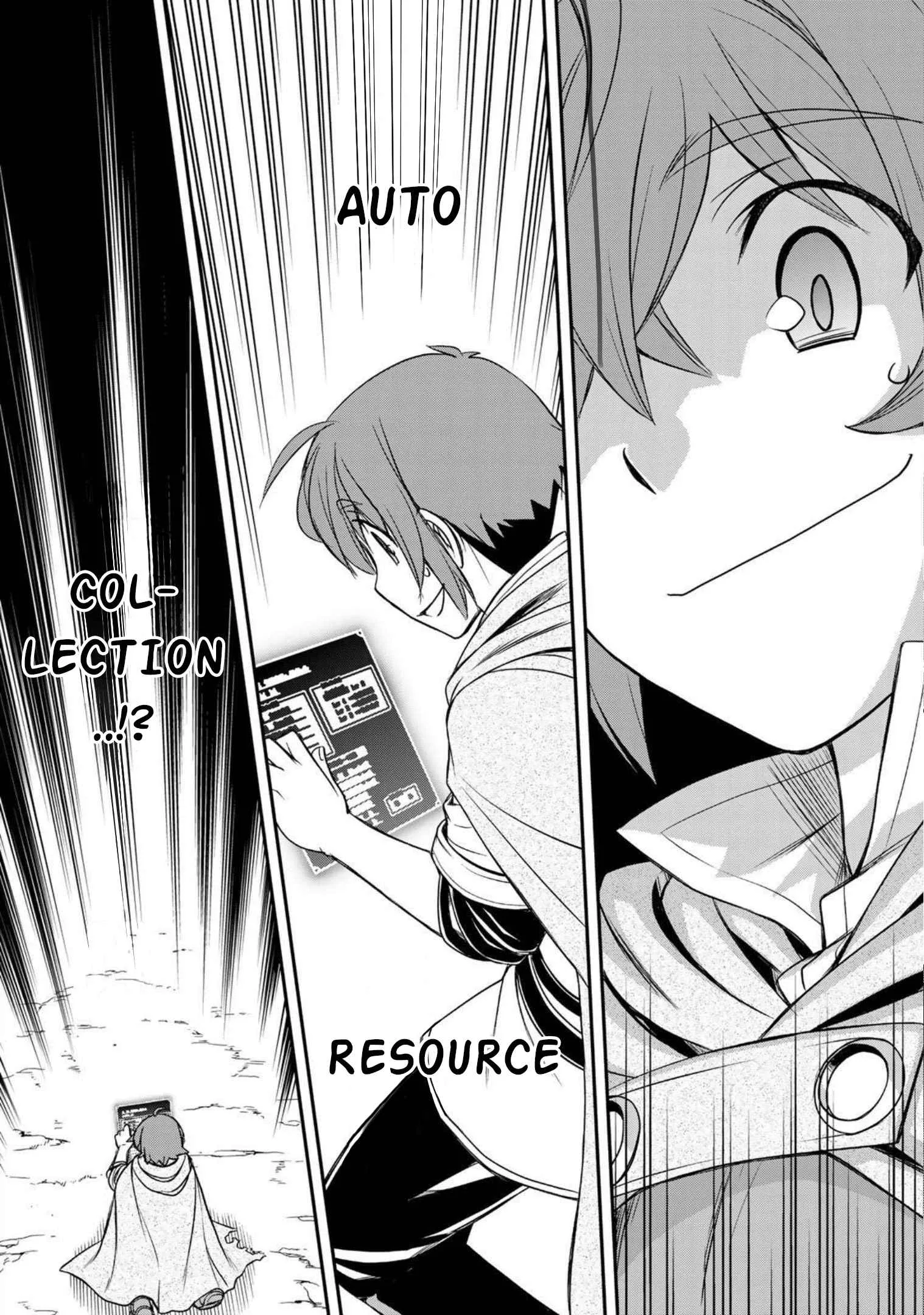 Dame Skill [Auto Mode] ga Kakuseishimashita ~Are, Guild no Scout-san, Ore wo "Iranai"-tte Itte Masendeshita?~ Chapter 1 page 18