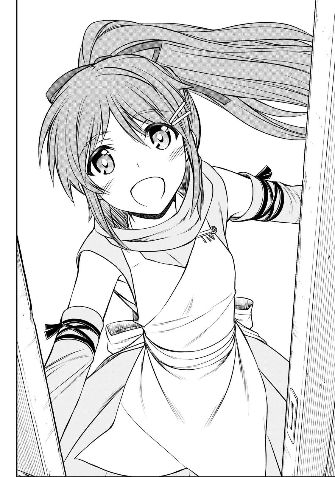 Dame Skill [Auto Mode] ga Kakuseishimashita ~Are, Guild no Scout-san, Ore wo "Iranai"-tte Itte Masendeshita?~ Chapter 4 page 22