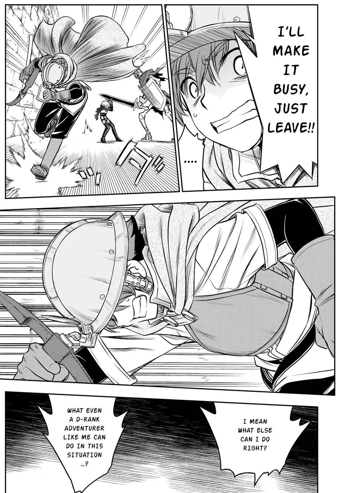 Dame Skill [Auto Mode] ga Kakuseishimashita ~Are, Guild no Scout-san, Ore wo "Iranai"-tte Itte Masendeshita?~ Chapter 4 page 21