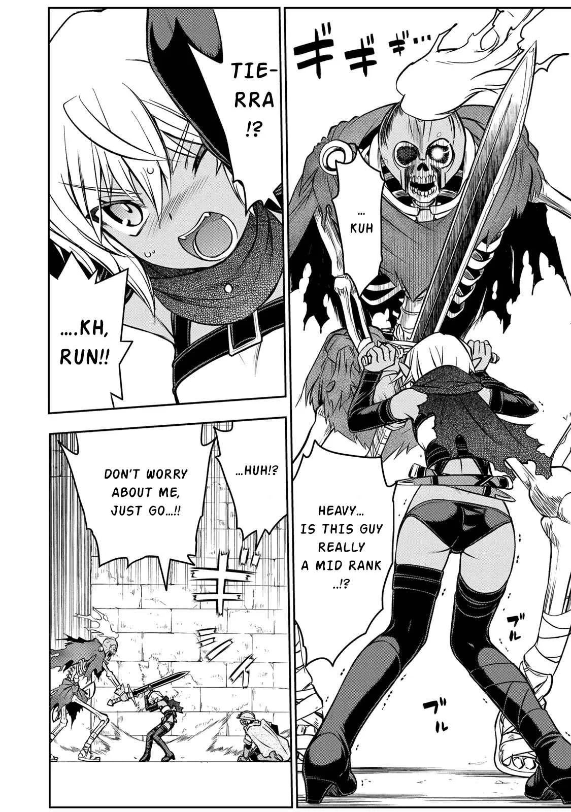 Dame Skill [Auto Mode] ga Kakuseishimashita ~Are, Guild no Scout-san, Ore wo "Iranai"-tte Itte Masendeshita?~ Chapter 4 page 20