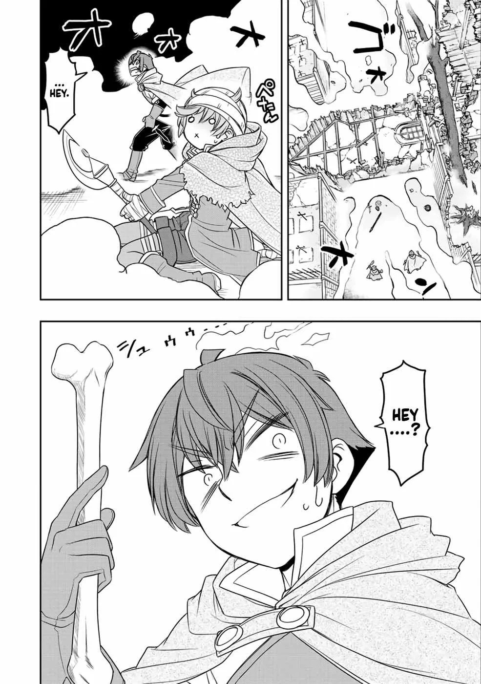 Dame Skill [Auto Mode] ga Kakuseishimashita ~Are, Guild no Scout-san, Ore wo "Iranai"-tte Itte Masendeshita?~ Chapter 17 page 4