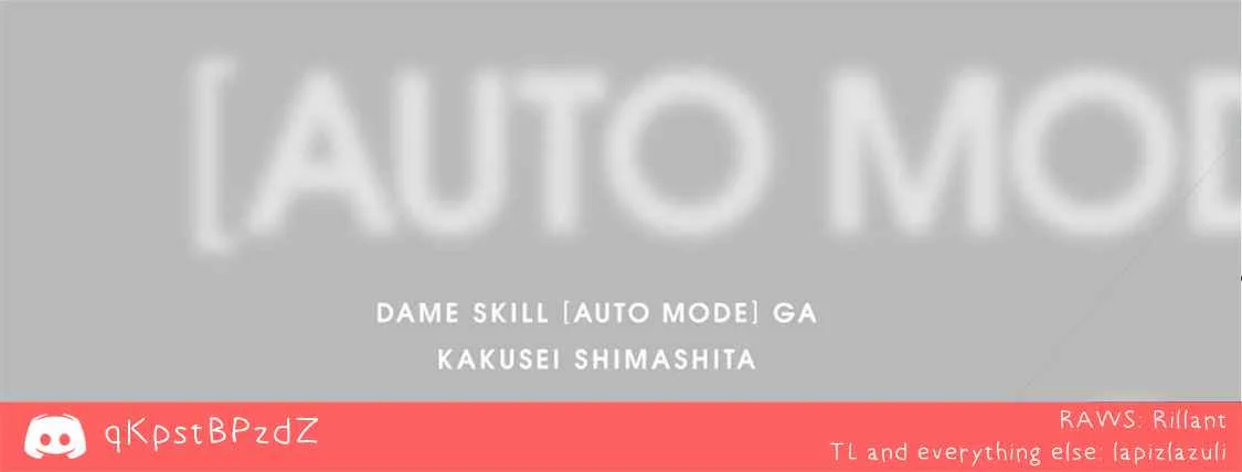 Dame Skill [Auto Mode] ga Kakuseishimashita ~Are, Guild no Scout-san, Ore wo "Iranai"-tte Itte Masendeshita?~ Chapter 4 page 29