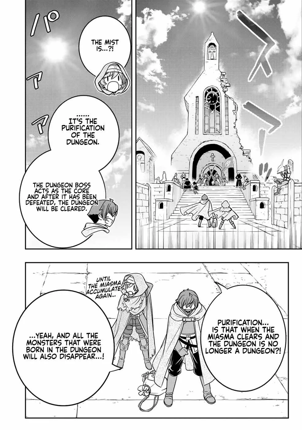 Dame Skill [Auto Mode] ga Kakuseishimashita ~Are, Guild no Scout-san, Ore wo "Iranai"-tte Itte Masendeshita?~ Chapter 17 page 10