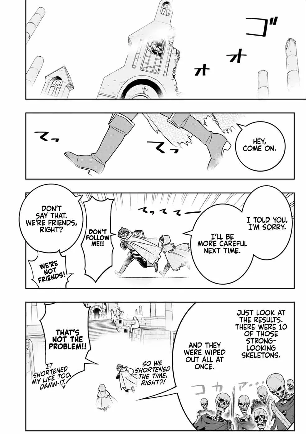 Dame Skill [Auto Mode] ga Kakuseishimashita ~Are, Guild no Scout-san, Ore wo "Iranai"-tte Itte Masendeshita?~ Chapter 17 page 6
