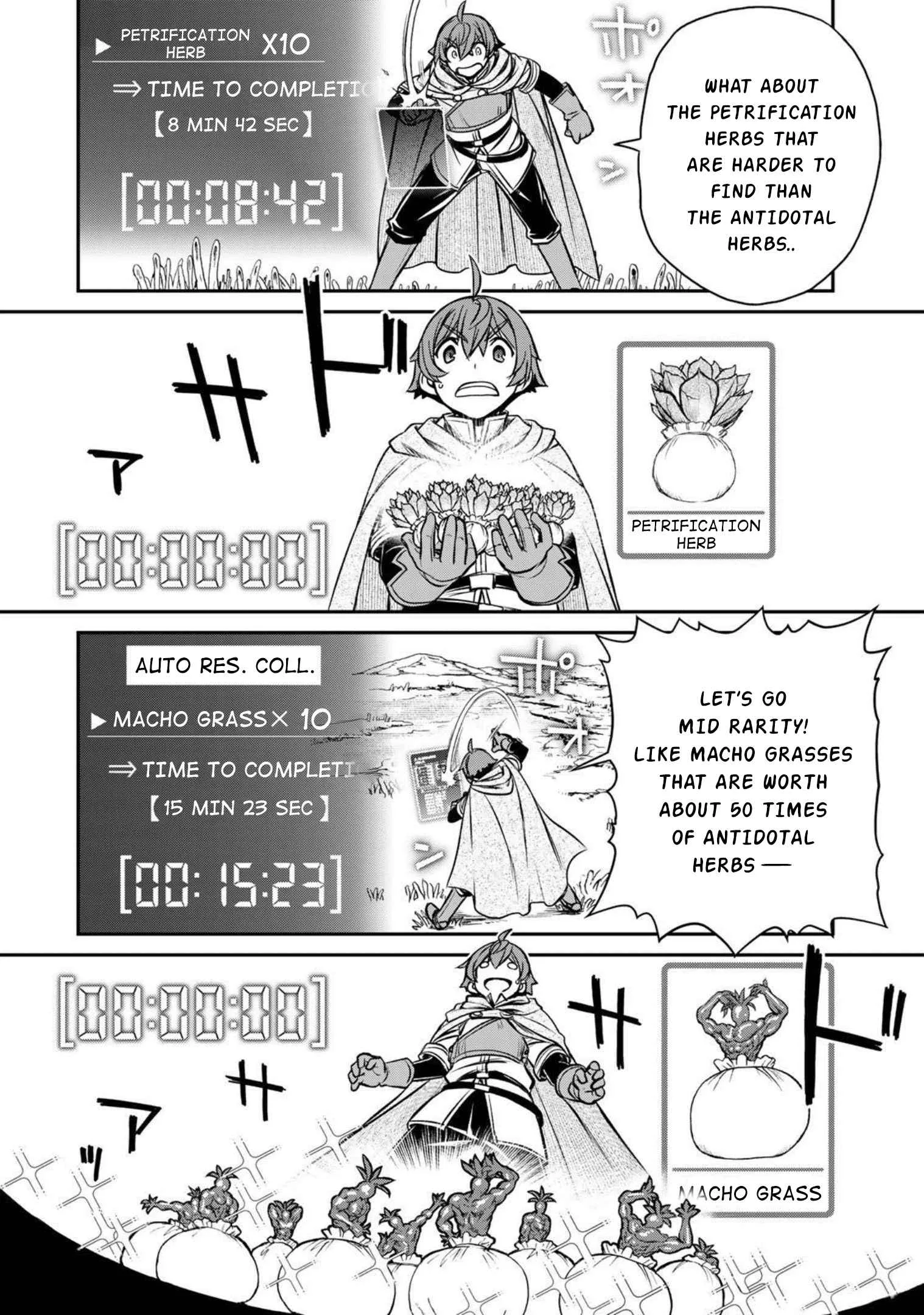 Dame Skill [Auto Mode] ga Kakuseishimashita ~Are, Guild no Scout-san, Ore wo "Iranai"-tte Itte Masendeshita?~ Chapter 1 page 38
