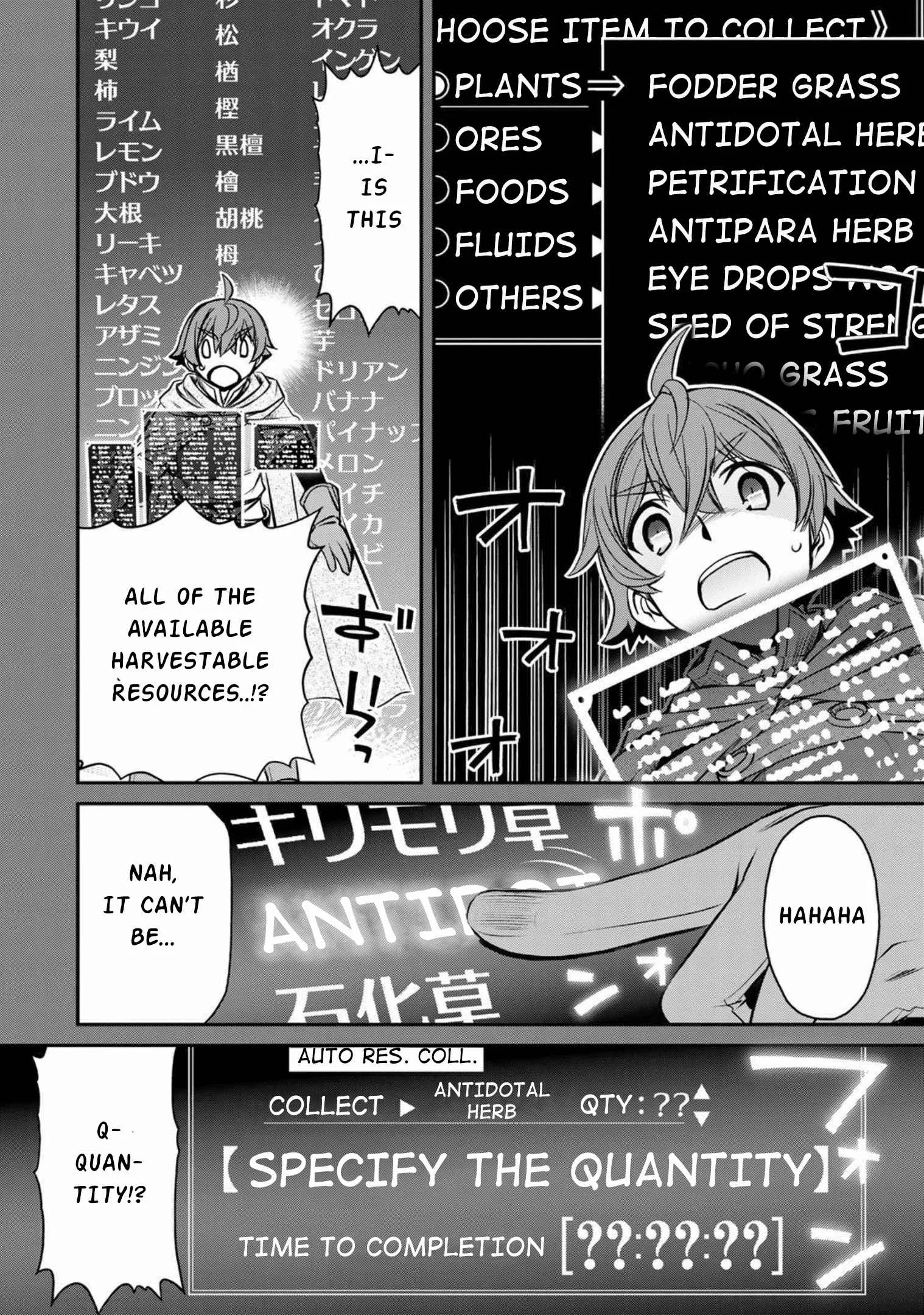 Dame Skill [Auto Mode] ga Kakuseishimashita ~Are, Guild no Scout-san, Ore wo "Iranai"-tte Itte Masendeshita?~ Chapter 1 page 36