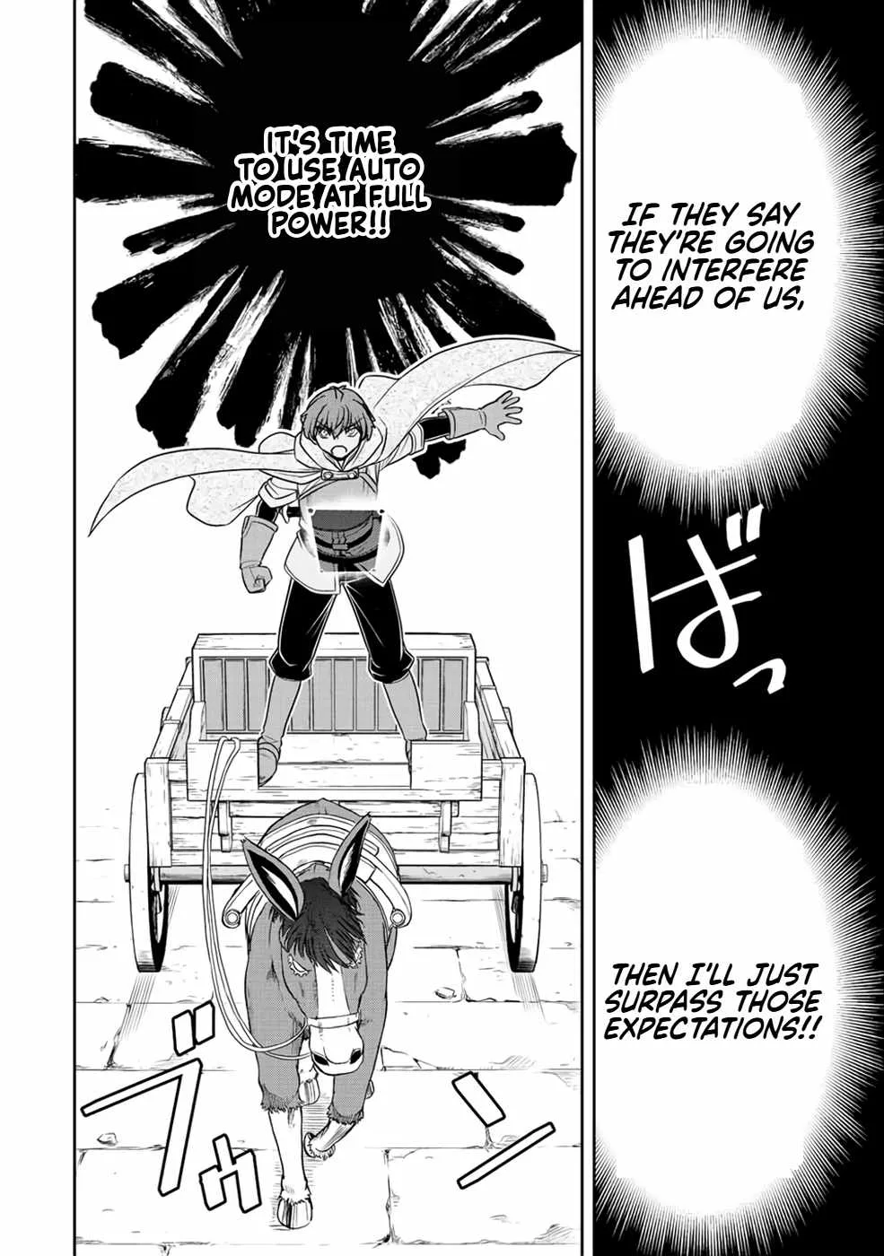 Dame Skill [Auto Mode] ga Kakuseishimashita ~Are, Guild no Scout-san, Ore wo "Iranai"-tte Itte Masendeshita?~ Chapter 17 page 18