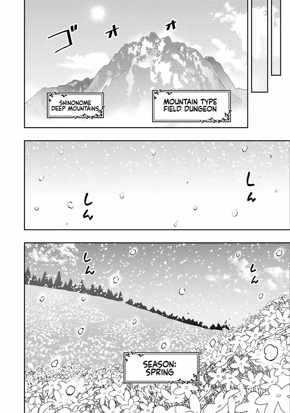 Dame Skill [Auto Mode] ga Kakuseishimashita ~Are, Guild no Scout-san, Ore wo "Iranai"-tte Itte Masendeshita?~ Chapter 17 page 20