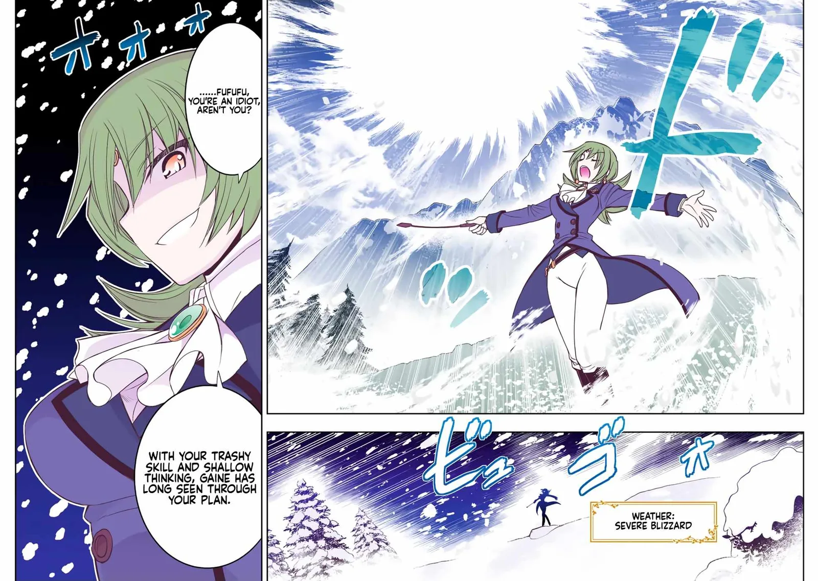 Dame Skill [Auto Mode] ga Kakuseishimashita ~Are, Guild no Scout-san, Ore wo "Iranai"-tte Itte Masendeshita?~ Chapter 17 page 22