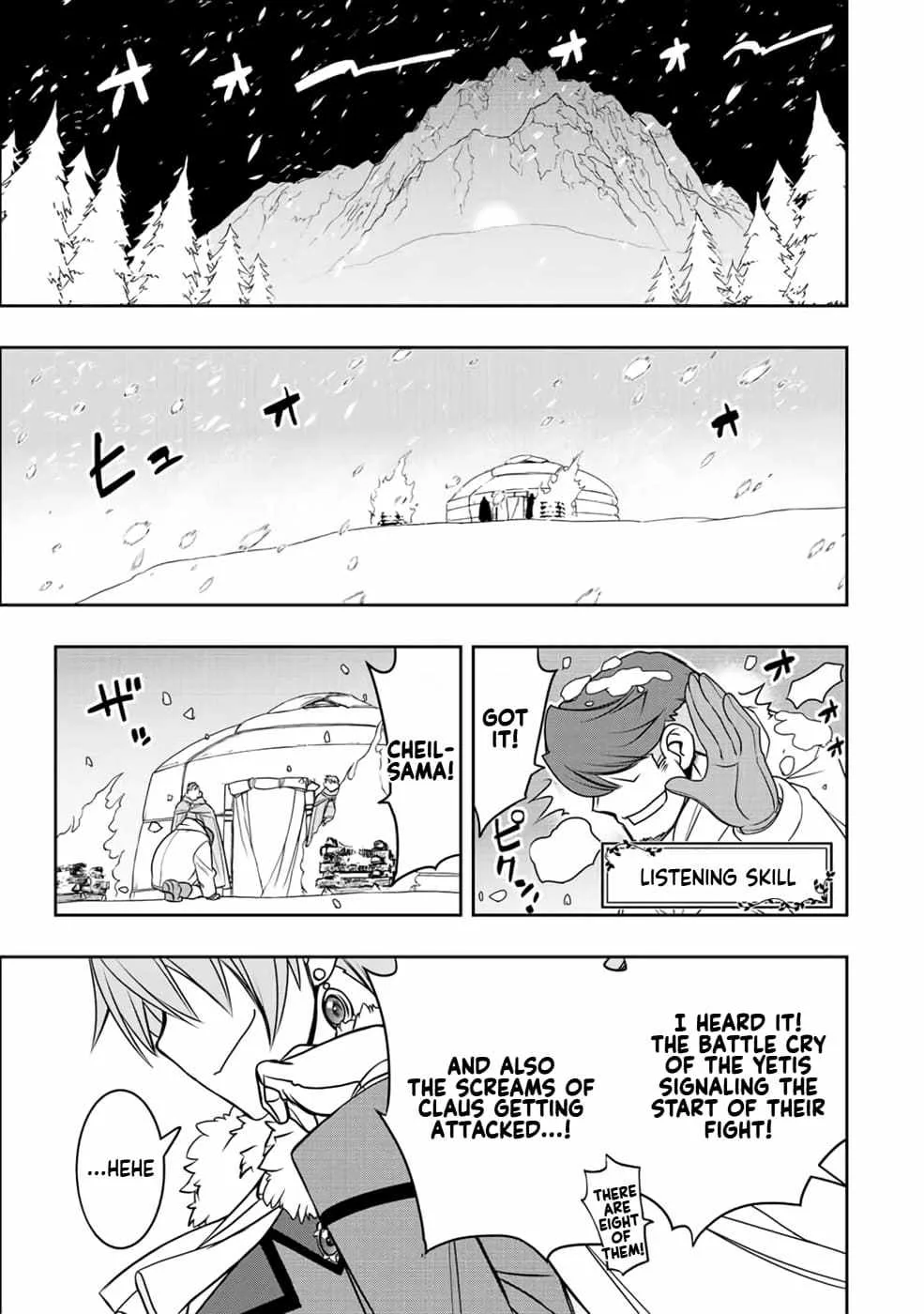 Dame Skill [Auto Mode] ga Kakuseishimashita ~Are, Guild no Scout-san, Ore wo "Iranai"-tte Itte Masendeshita?~ Chapter 20 page 6