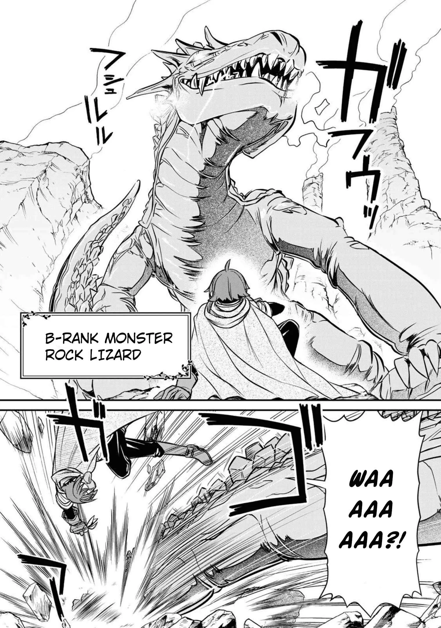 Dame Skill [Auto Mode] ga Kakuseishimashita ~Are, Guild no Scout-san, Ore wo "Iranai"-tte Itte Masendeshita?~ Chapter 1 page 46