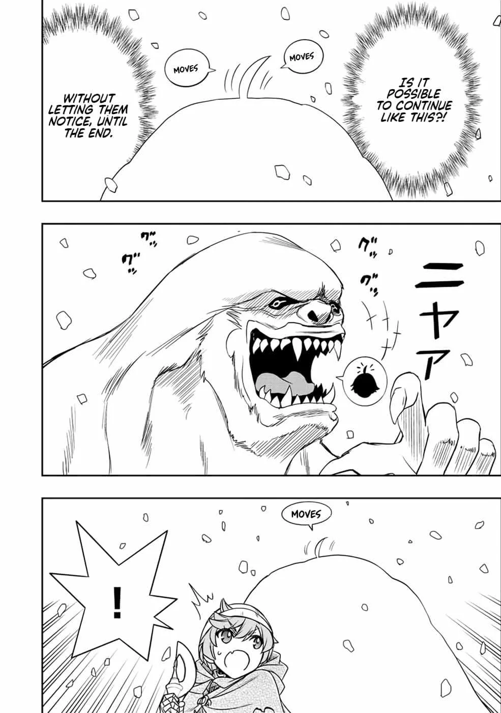 Dame Skill [Auto Mode] ga Kakuseishimashita ~Are, Guild no Scout-san, Ore wo "Iranai"-tte Itte Masendeshita?~ Chapter 20 page 15