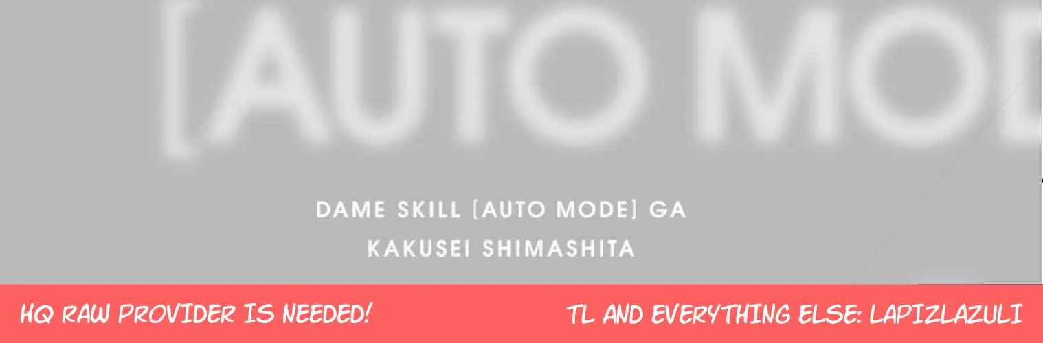 Dame Skill [Auto Mode] ga Kakuseishimashita ~Are, Guild no Scout-san, Ore wo "Iranai"-tte Itte Masendeshita?~ Chapter 1 page 57