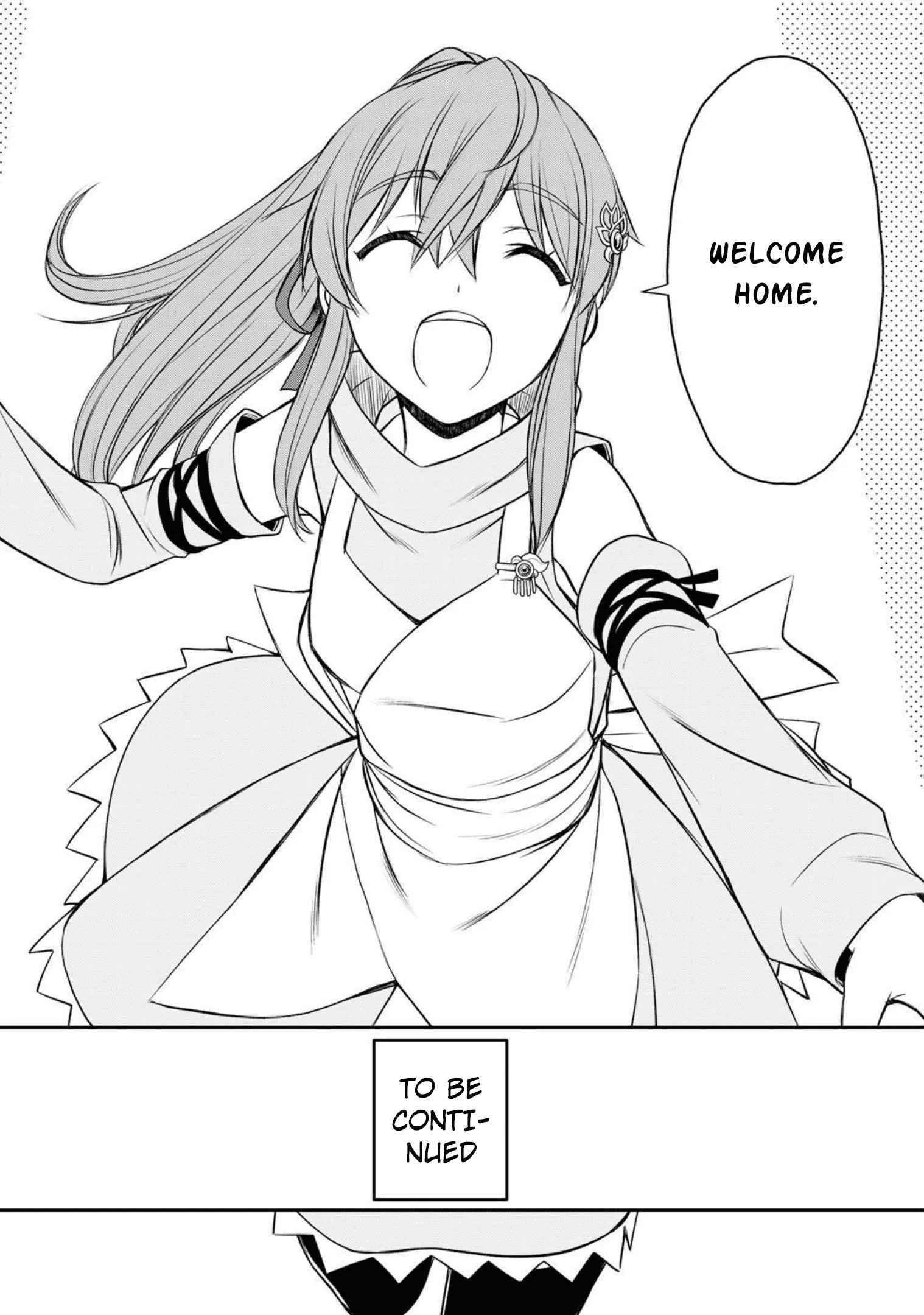 Dame Skill [Auto Mode] ga Kakuseishimashita ~Are, Guild no Scout-san, Ore wo "Iranai"-tte Itte Masendeshita?~ Chapter 1 page 56